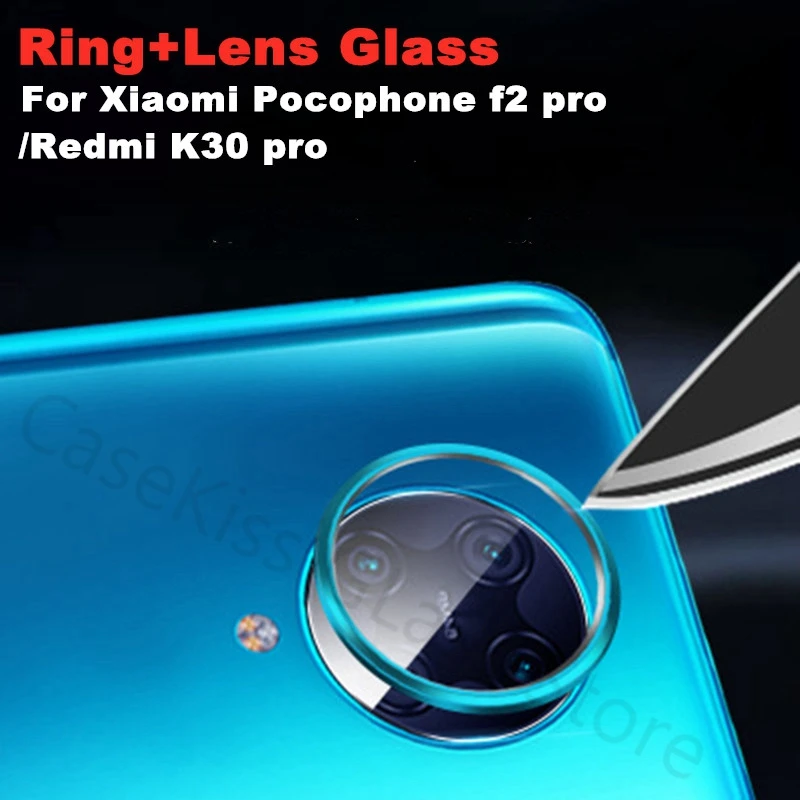 Объектив камеры на xiaomi pocophone f2 pro Полное покрытие защитное металлическое кольцо +