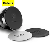 baseus magnetic disk for car phone holder 2 pieces use magnet mount mobile phone holder stand metal leather iron sheets plate