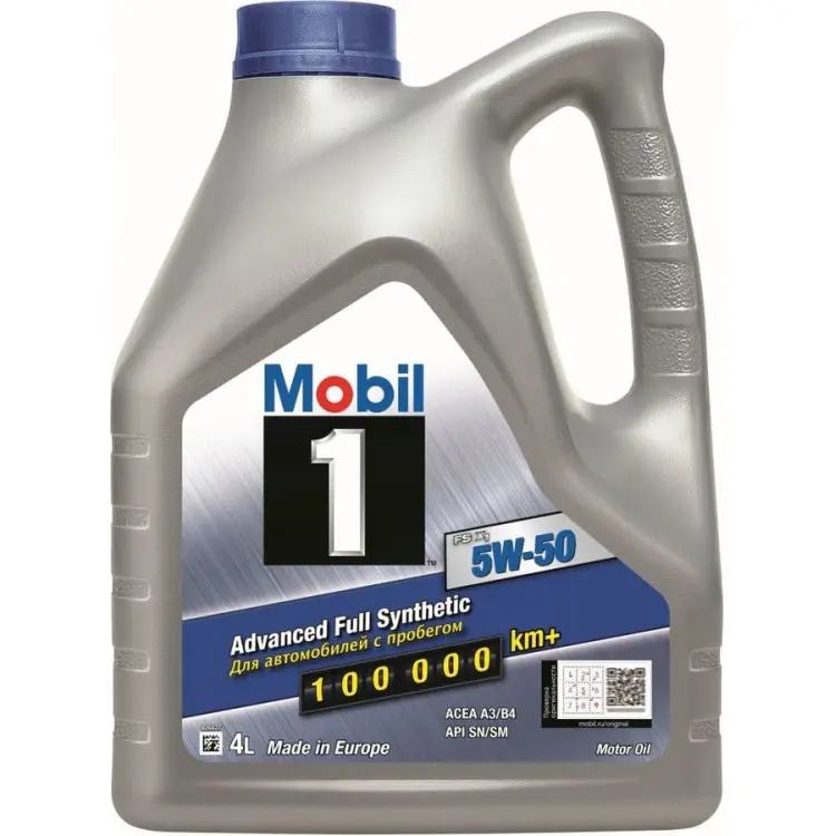 Моторное масло Mobil 1 5W50 4 литра литр. Масло моторное Мобил ФС 5V50. FS X1 5W-50 Синтетика |