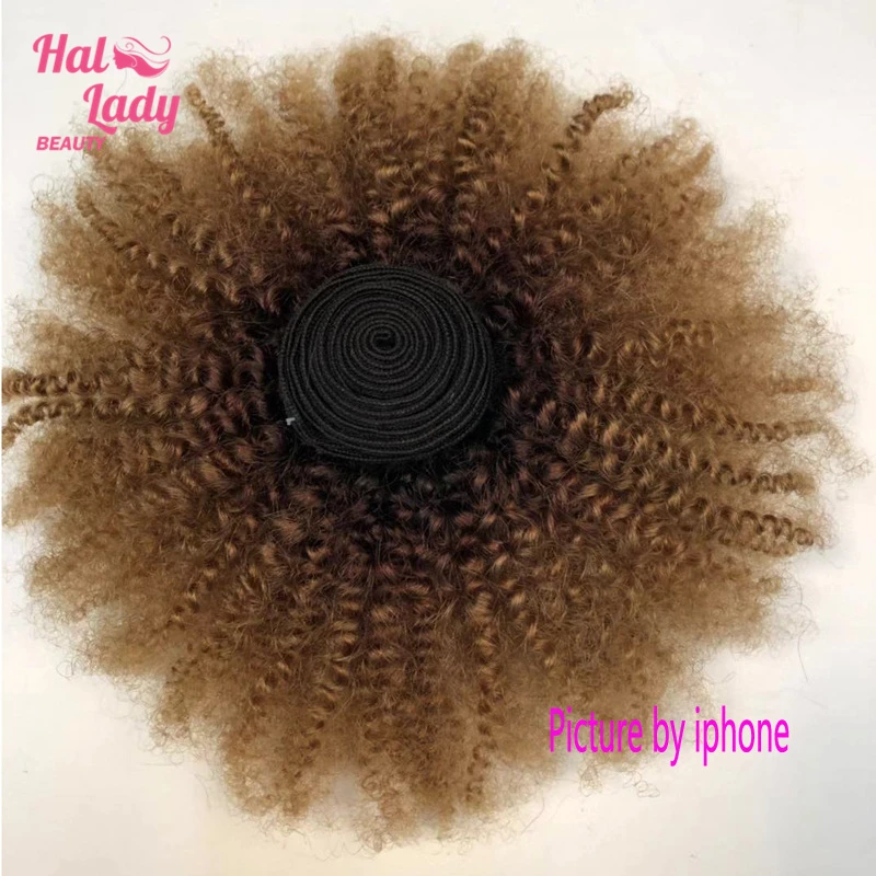 Накладные человеческие волосы Halo Lady Beauty афро кудрявые волнистые с эффектом омбре