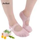 Увлажняющие гелевые носки для предотвращения сухой трещины ног, подошвенного фасциита, боли в пятке, кости стопы