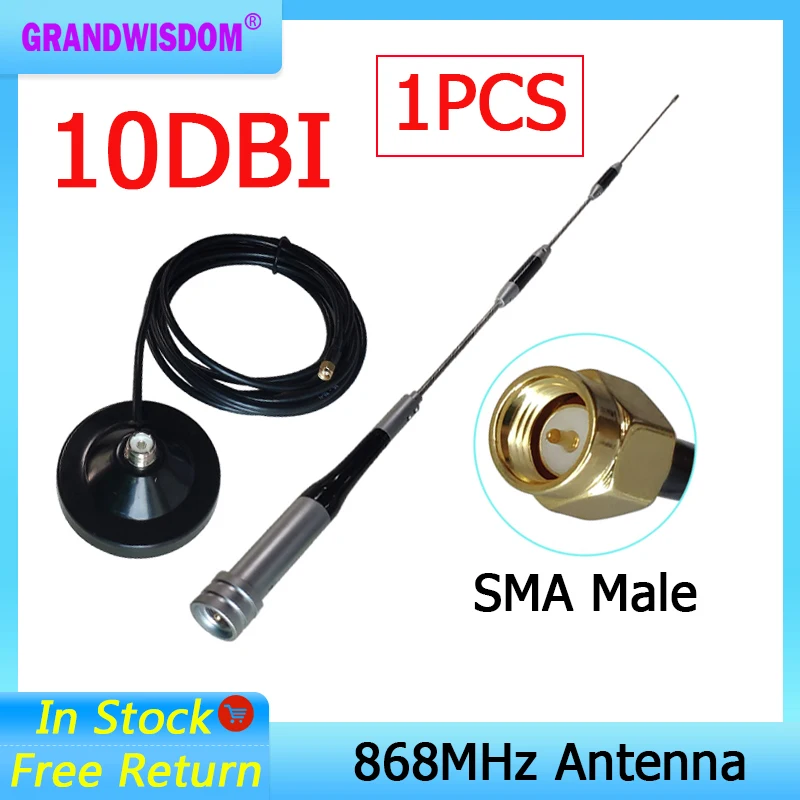 Антенна GSM 868 МГц 915 10dbi IOT Штекерный разъем антенна на присоске с удлинительным