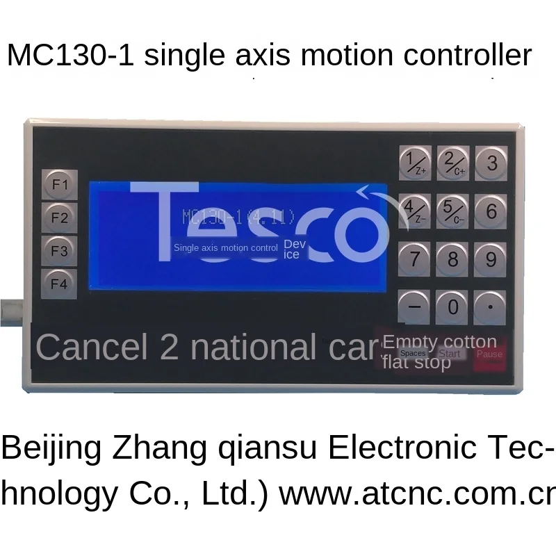 

Single-axis stepper motor controller, motion controller, feeding, punching, fixed length, indexing