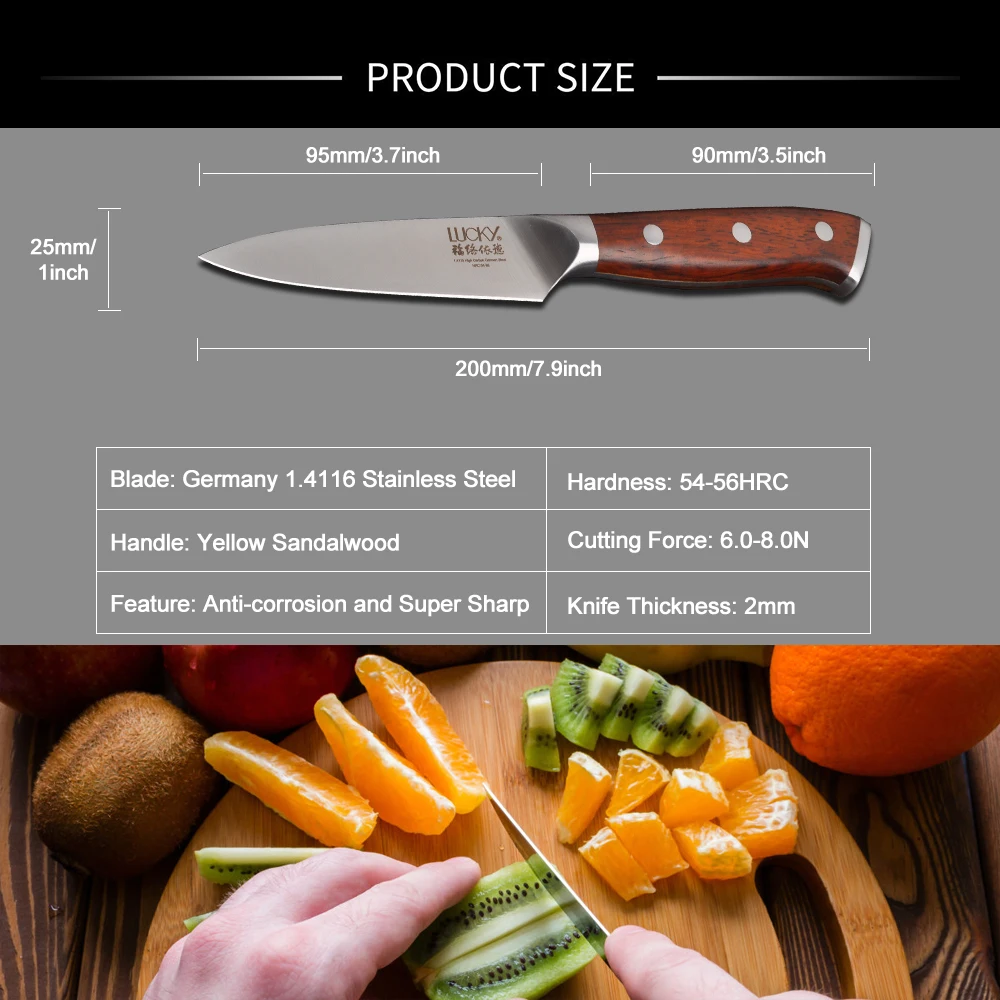 Нож для чистки фруктов Германия 1 4116 нож из нержавеющей стали острый пилинг