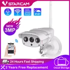 Vstarcam 3MP Wi-Fi IP Камера Беспроводной Водонепроницаемый открытый Камера Беспроводной IR-Cut домашняя ip-камера безопасности Камеры Скрытого видеонаблюдения Камера 2 аудиоданных
