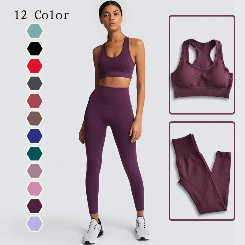 

Women XXL Seamles Yoga Set Gym Training Clothing Quick Dry Professional Sports Bra High-waisted Abdomen Legging Women Tracksuit
