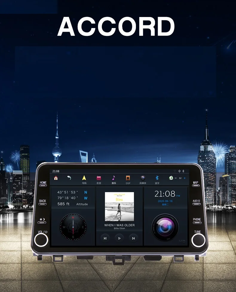 Автомобильный мультимедийный плеер 11 8 дюйма Android 9 4 + 64 ГБ для Honda Accord 10 2018 2019 2020