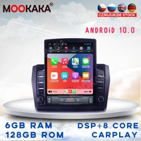for kia sorento 2013 2014 car multimedia stereo tesla screen android 10 player carplay gps navigation head unit dvd