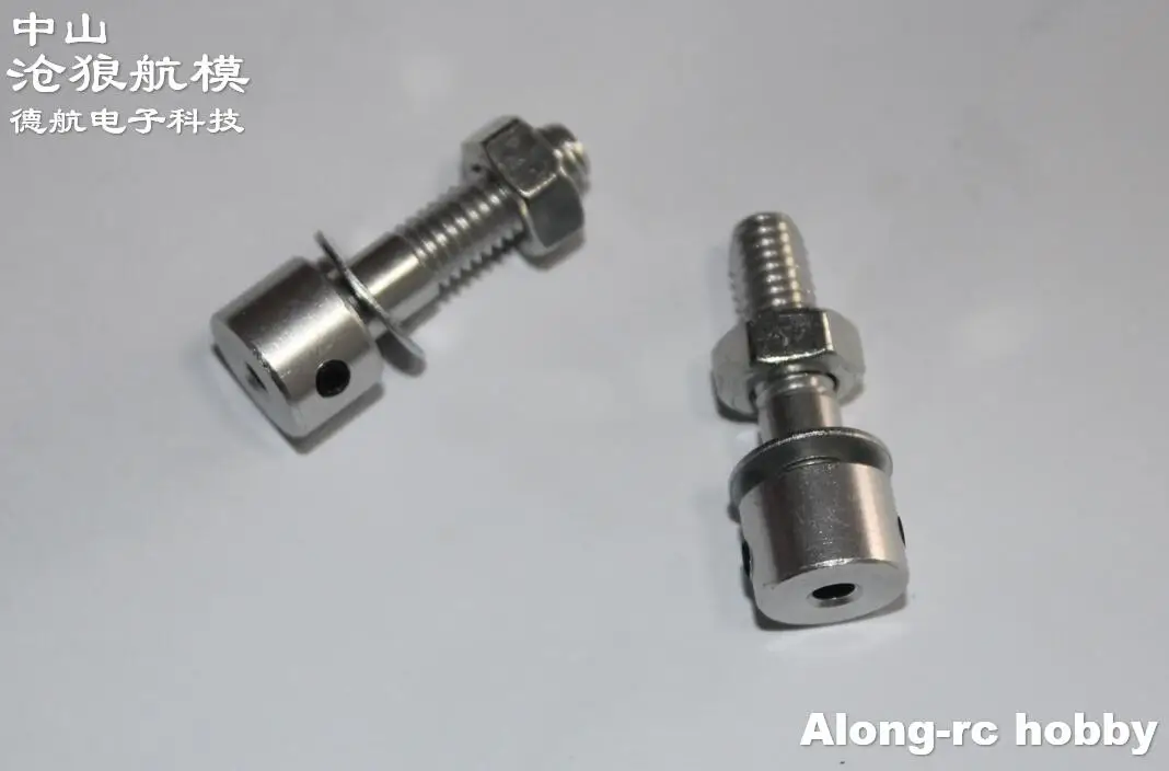 Бесплатная доставка 5 шт. Самолет RC Спиннер пропеллер Вал Мотор Пропеллер адаптер