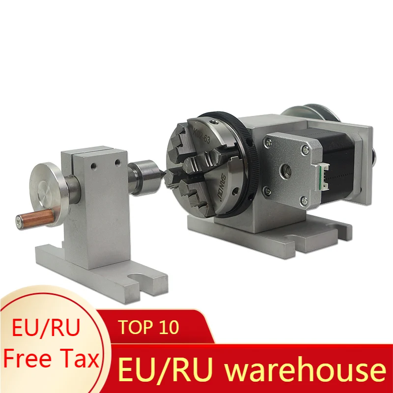 Фрезерный станок с ЧПУ 4 оси вращения патроном 65 мм|Детали инструментов| |