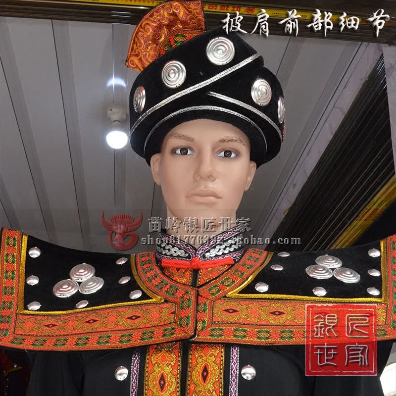 Ethnic Fashion Minority Group Tong Miao Stage Performance Traditional Costume Black Embroidery Bull Fighter w Hat | Тематическая