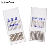home sewing machine needles ball point jeansuniversal 7010 9014 10016 sewing accessory tool