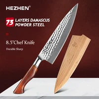 hezhen 8 3 inch chef kitchen knife professional customize 73 layers powder damascus steel with rosewood handle gift box