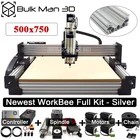 Новые серебряные 5075 WorkBee CNC маршрутизатор машина полный комплект с пощипывание напряжение Системы гравер полный комплект древесины фрезерный станок с ЧПУ