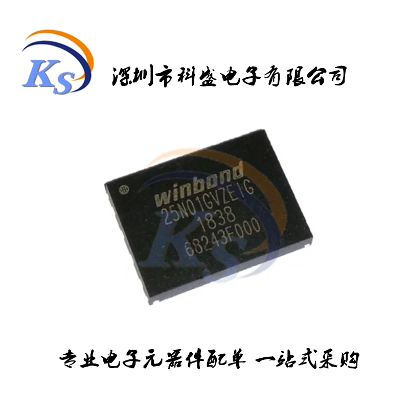 100% новый и оригинальный W25N01GVZEIG WSON8 1 шт./лот