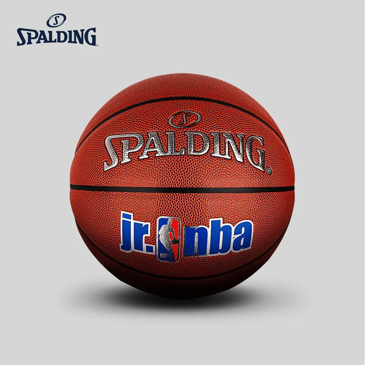 Оригинальный женский баскетбольный мяч для игры в баскетбол снаружи и помещении