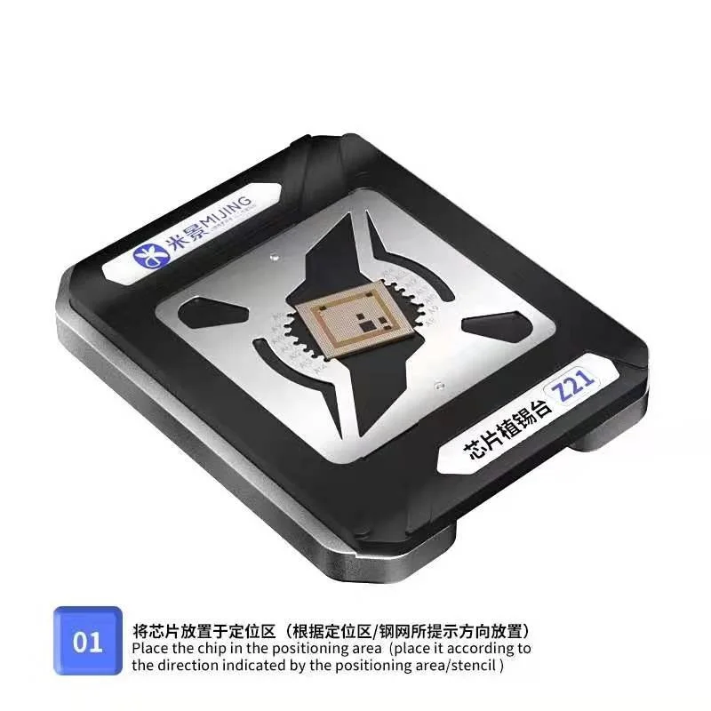

MJ Mijing Z21 Универсальный CPU Reball набор трафаретная платформа для iPhone A8/A9/A10/A11/A12/A13/A14 BGA IC посадочный оловянный шаблон