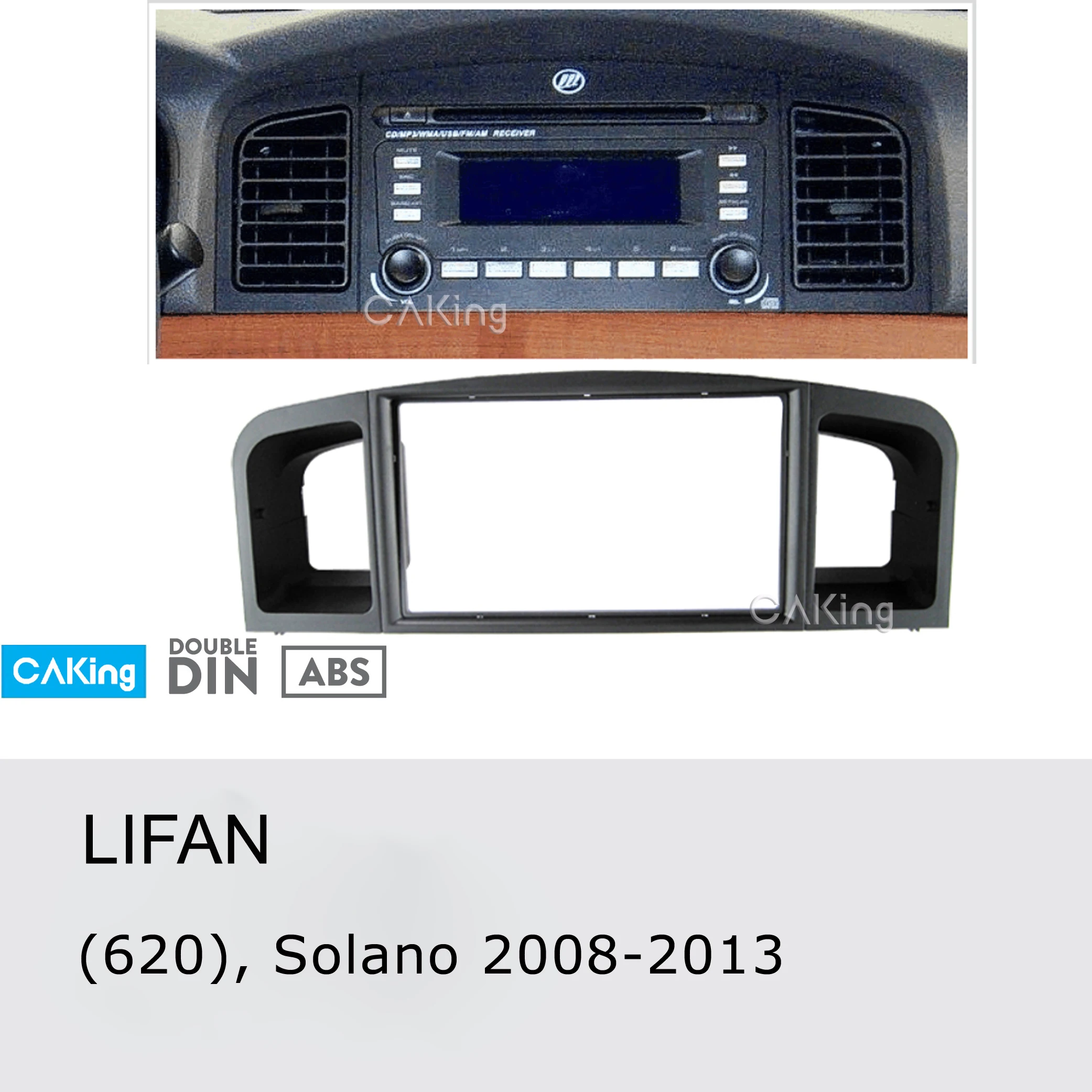Двойная Din Автомобильная радиопанель Fascia Для LIFAN 620 Solano 2008-2013 комплект для