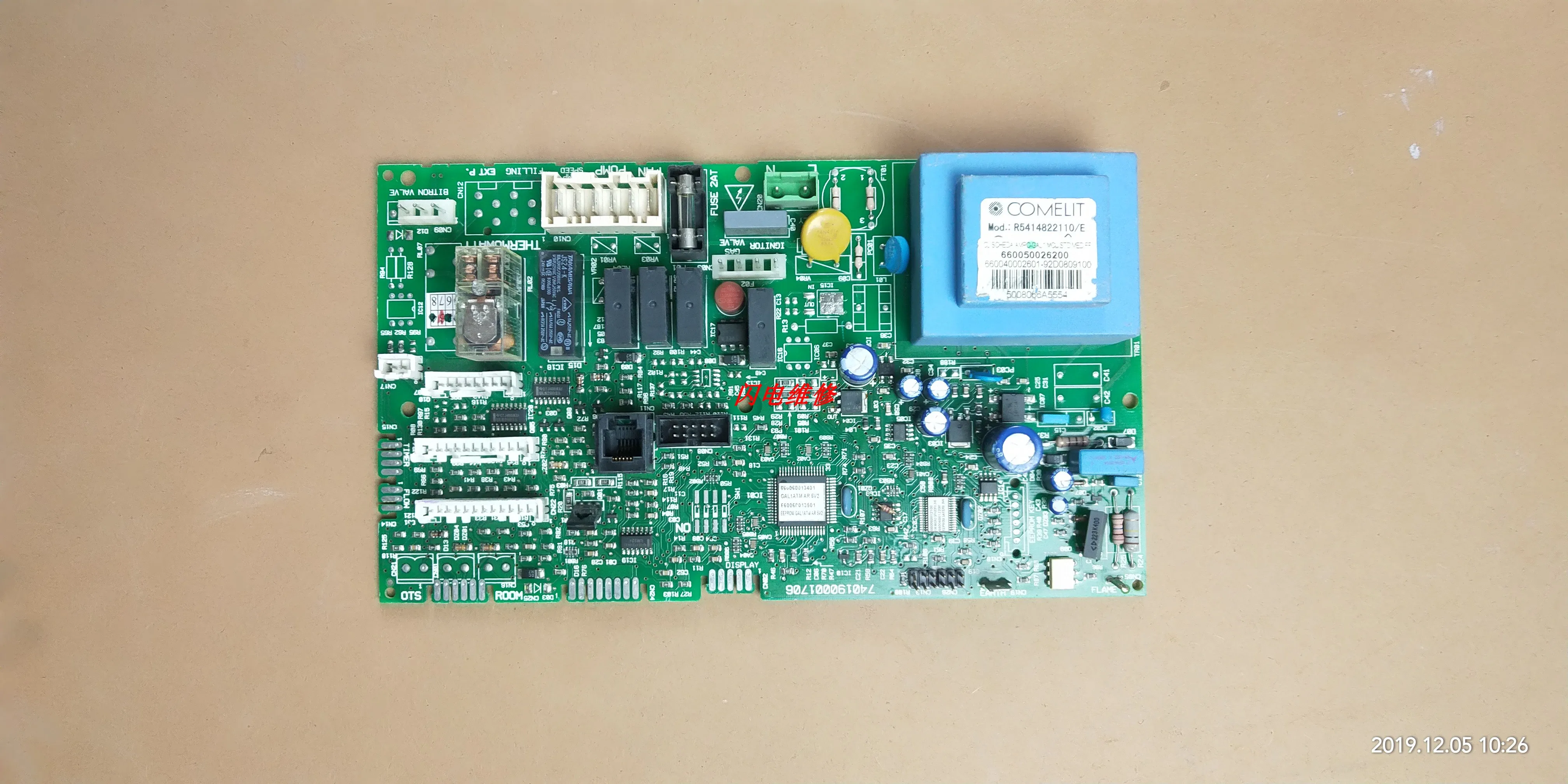 Плата thermowatt 740190001707 схема электрическая
