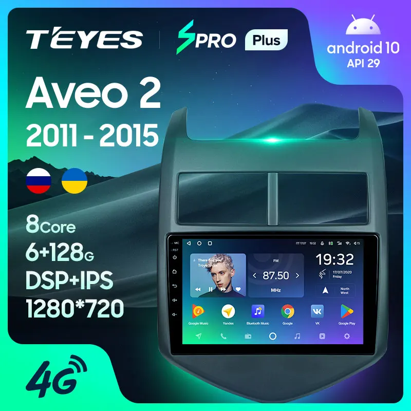 TEYES SPRO Plus Штатная магнитола For Шевролет Авео 2 Chevrolet Aveo 2011 2012 2013 2014 2015 Android 10 до 8 ЯДЕР
