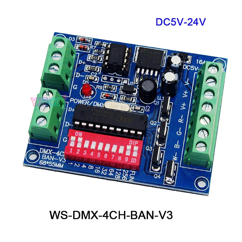 Декодер DMX512 5 В 12 24 3 канала 4 6 каналов 8 9 RGB RGBW плата контроллера декодер DMX для