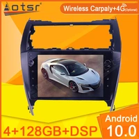 carplay for toyota camry 7 xv 50 55 2012 2017 car radio multimedia player navi stereo gps android no 2din 2 din dvd head unit