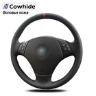 Натуральная кожа черного цвета для BMW E90 чехол рулевого колеса автомобиля 318i 320i 325i 330i 320d X1 328xi 320, 2007