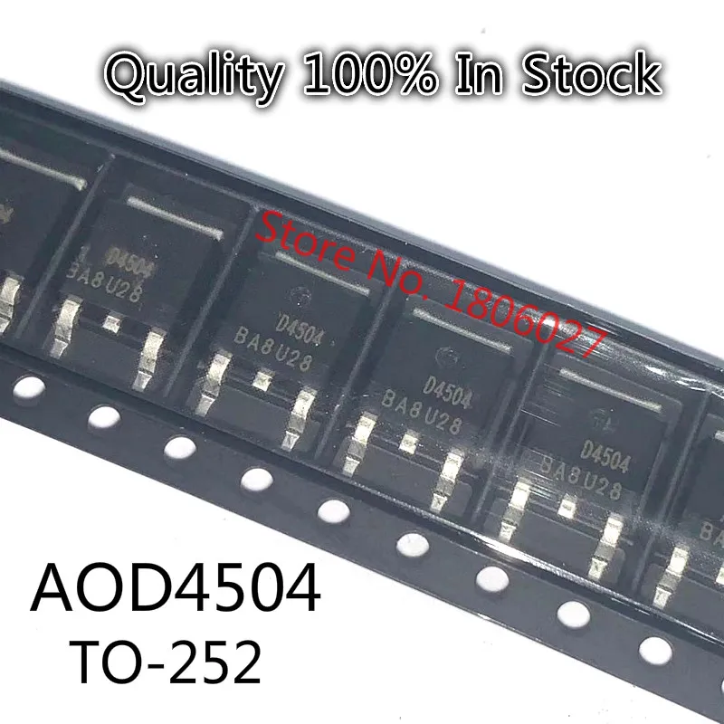 Отправка бесплатно 50 шт. AOD4504 / AOD4126 AOD4180 AOD7S65 AOD404 TO-252 моп-трубка полевой транзистор