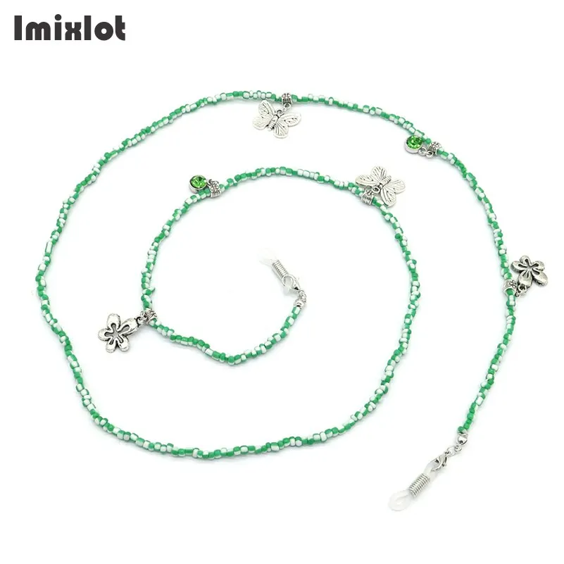 Butterfly Flower Charms Womens Green&White Beaded Eyeglass Sunglasses Reading Glasses Chain Eyewears Cord Holder Neck Strap Rope |