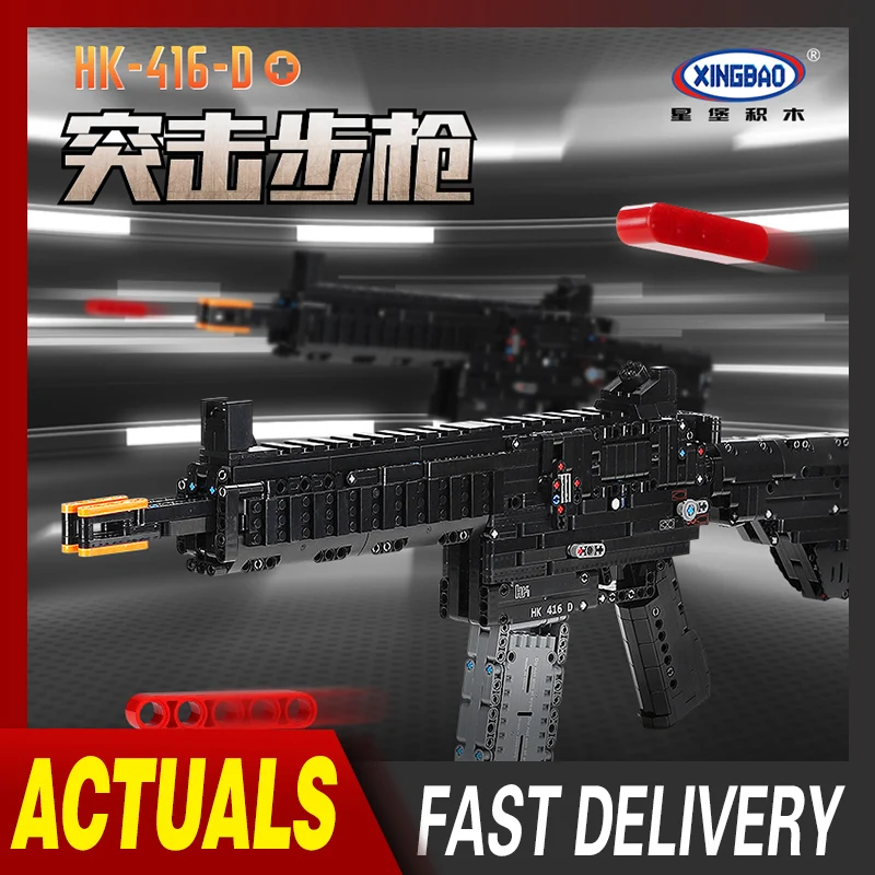 Описание Военная серия Пистолеты нападения набор для ружья Модель Набор