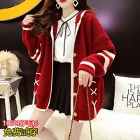 hooded sweater cardigan female korean version loose spring and autumn lazy knit jacket net red 2021 new wild student