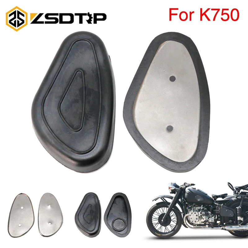 Боковые резиновые прокладки ZSDTRP для топливного бака Мотоцикла BMW R51 R52 R71 R72 R75 Урал