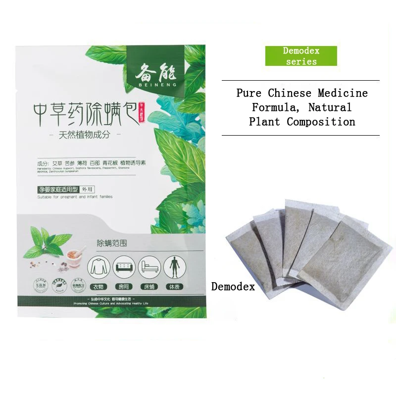 2 упаковки новинка средство для удаления клопов в кроватке с помощью