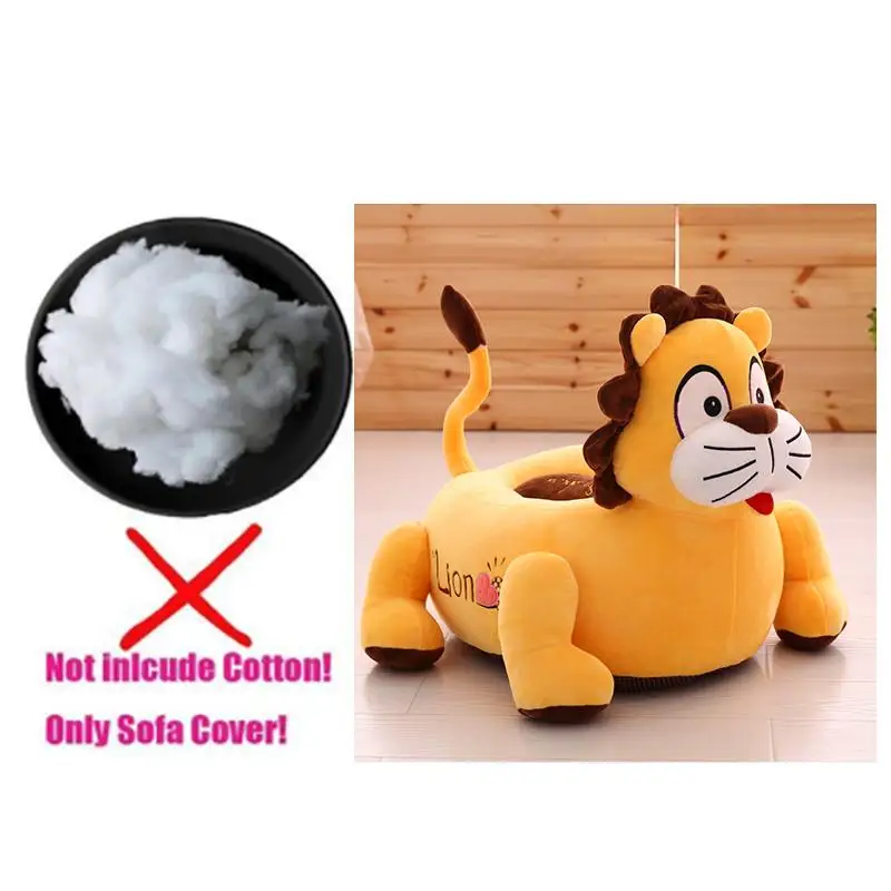 Симпатичный жираф детское сиденье детский диван поддержка сиденья плюшевый стул