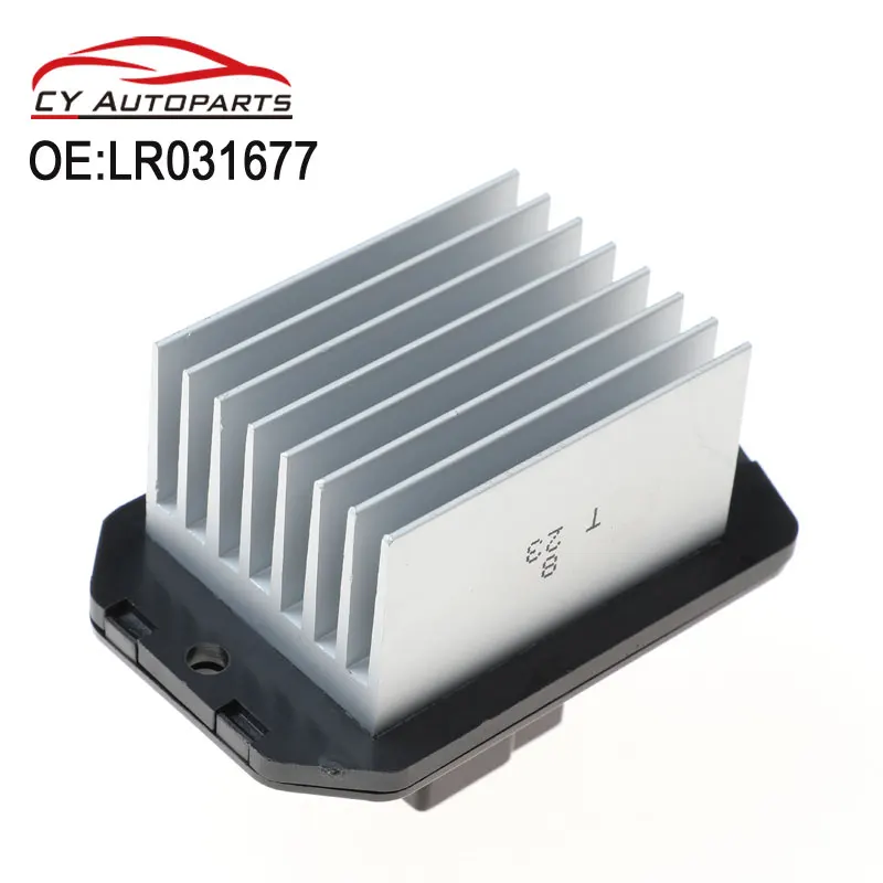 Новый резистор двигателя воздуходувки для Land Rover LR3 LR4 Range Sport V8 LR031677 |