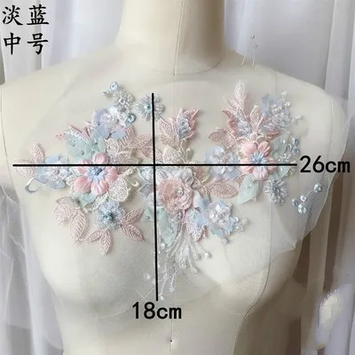 Light blue Medium 3D вышитая кружевная нашивка ручной работы, вышитая бисером, свадебное платье, украшения к вечернему платью, одежда с цветочной аппликацией - Цвет: Light blue Medium