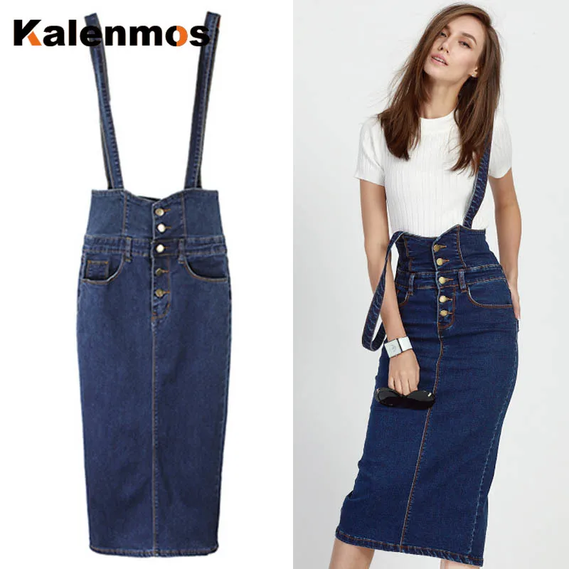 Женская длинная джинсовая юбка карандаш с завышенной талией на