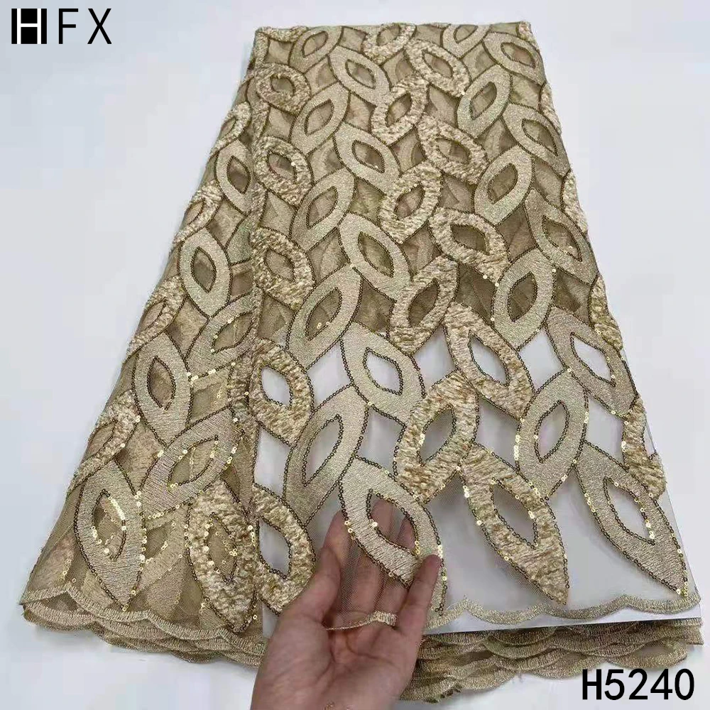 HFX Нигерия сетчатая кружевная ткань 2021 высокое качество французская вышивка