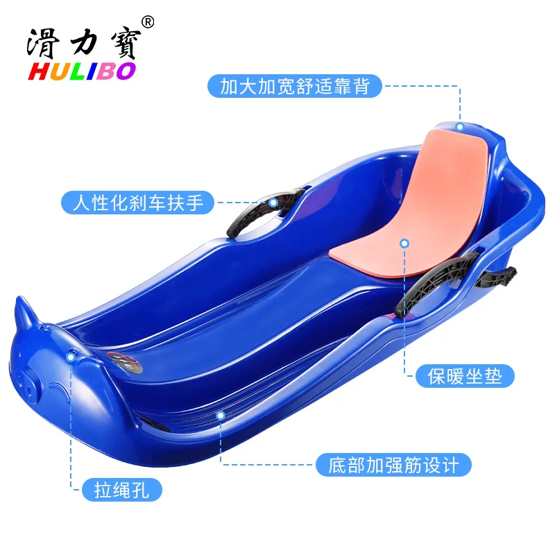 Скользкая утолщенная износостойкая доска для катания на сноуборде | Спорт и