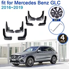 Брызговики для Mercedes Benz GLC X253 2016  2019, аксессуары для стайлинга, обновление, защита от брызг