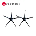 Набор запасных щеток для Roborock S7, S7MAX, S50, S6, S5 Max ,S6max V,S4,E4, 2 шт.