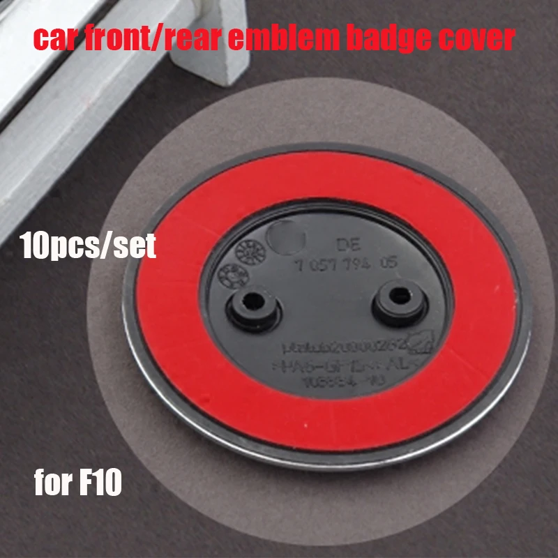 Горячая Распродажа ABS 82 мм Автомобильная головка задняя крышка заднего багажника