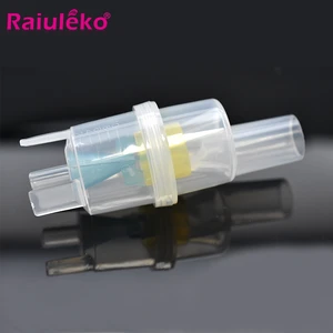 Семейный ингалятор для взрослых и детей, 10 мл