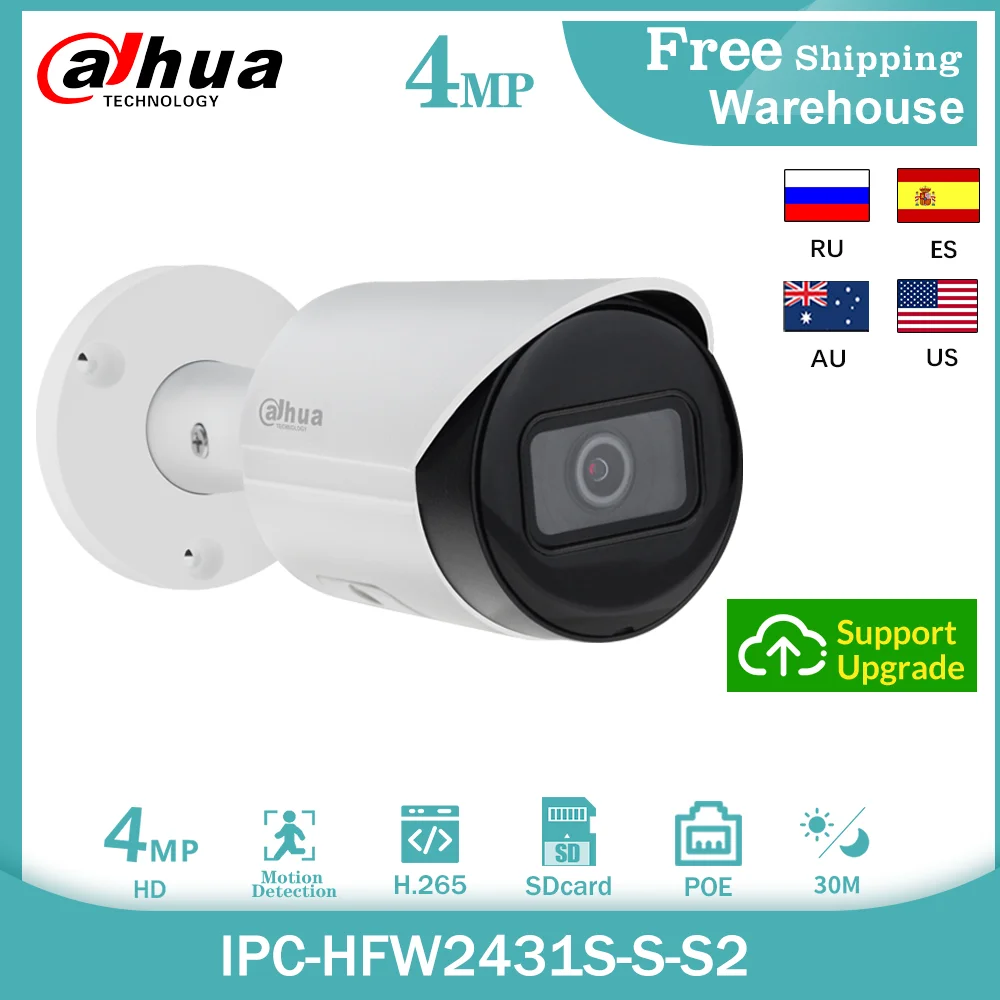 IP-камера Dahua 4 МП IPC-HFW2431S-S-S2 видеонаблюдения со слотом для SD-карты H.265 + IR 30 м IP67 P2P