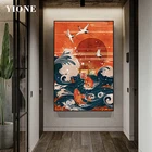 Постер в японском стиле с изображением красного солнца, волны кои, Журавля, морской пейзаж на заказ, настенная живопись, принты, декоративная картина для гостиной