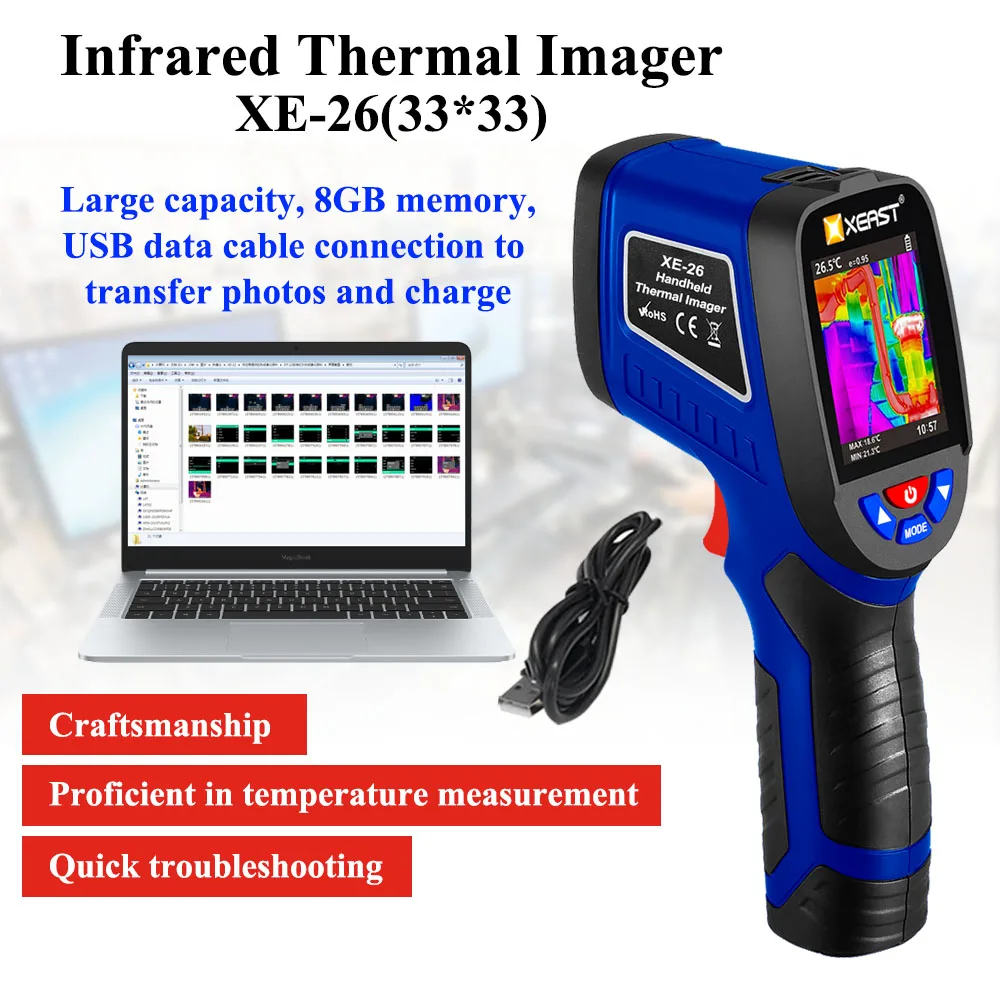 Быстрая доставка XEAST ручной инфракрасный температурный термометр тепловизор
