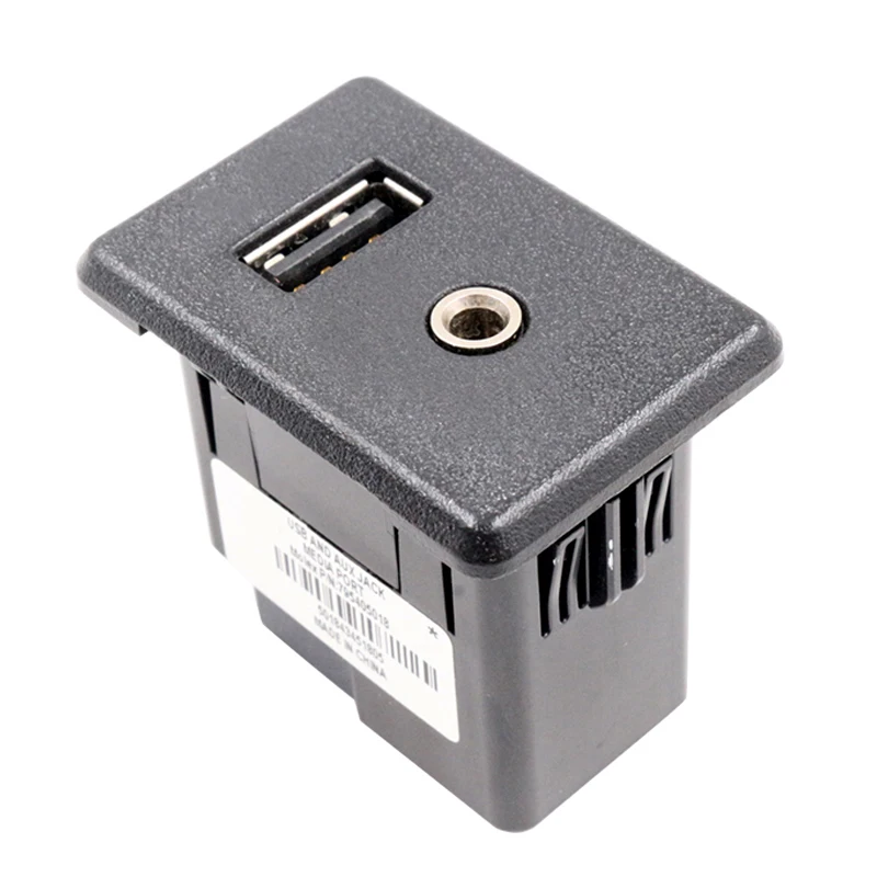 Фото Новинка 795405018 адаптер USB AUX-порта аудиоплеер и USB-разъем для Fiat №3