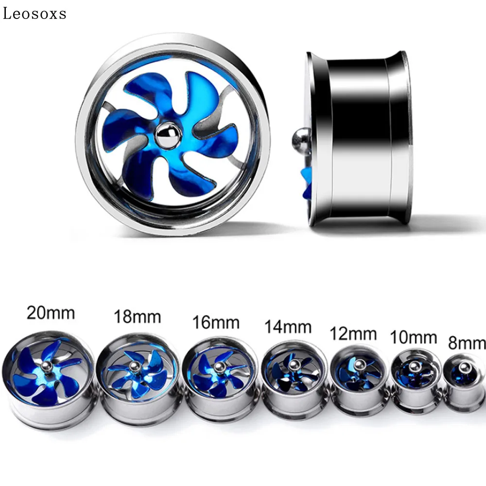 Leosoxs 1 шт. металлическая ветряная мельница расширитель ушей из нержавеющей стали |