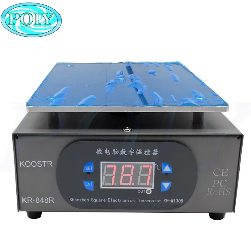 220 В/110 В KR-848R ЖК-экран сепаратор нагревательная платформа для плиты стекло удаление экран ремонт машина Авто тепло гладкая пластина