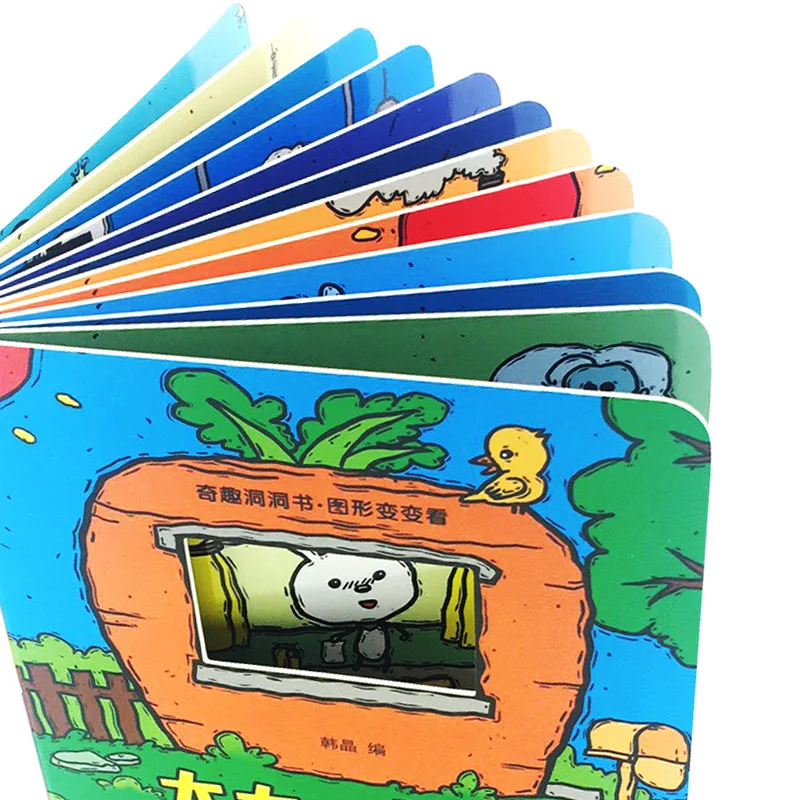 Книга с отверстиями для детей детские книжки раннего развития просвечивающие